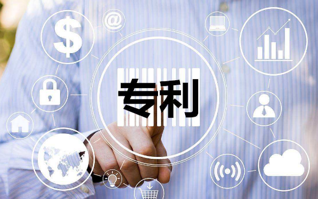 哈尔滨商标代理