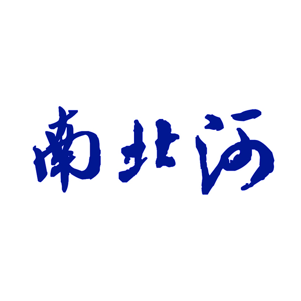 锦州文字商标设计