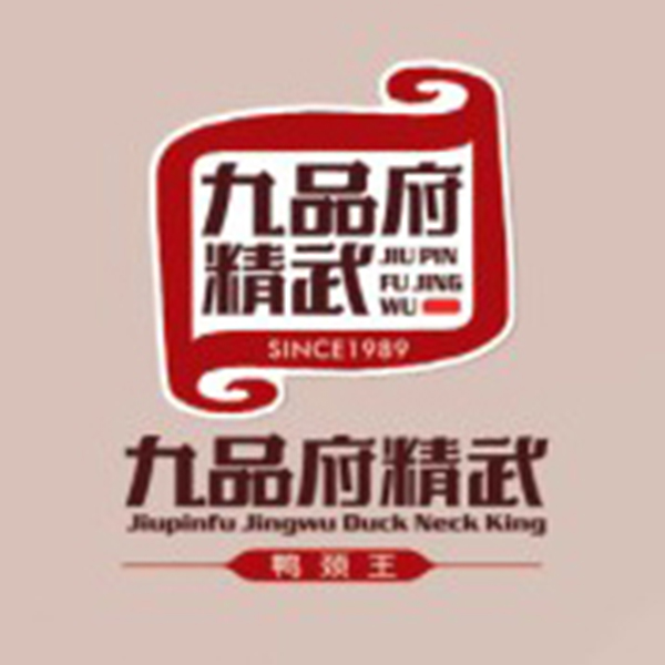 哈尔滨正规的商标注册哪家好