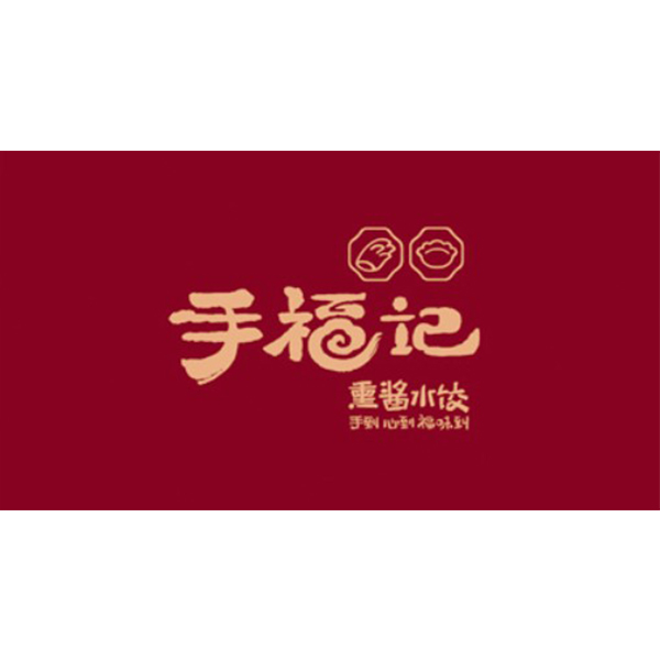 牡丹江正规的商标续展代办公司