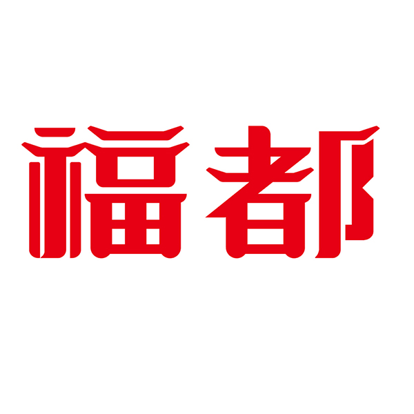 石家庄正规商标续展哪家好