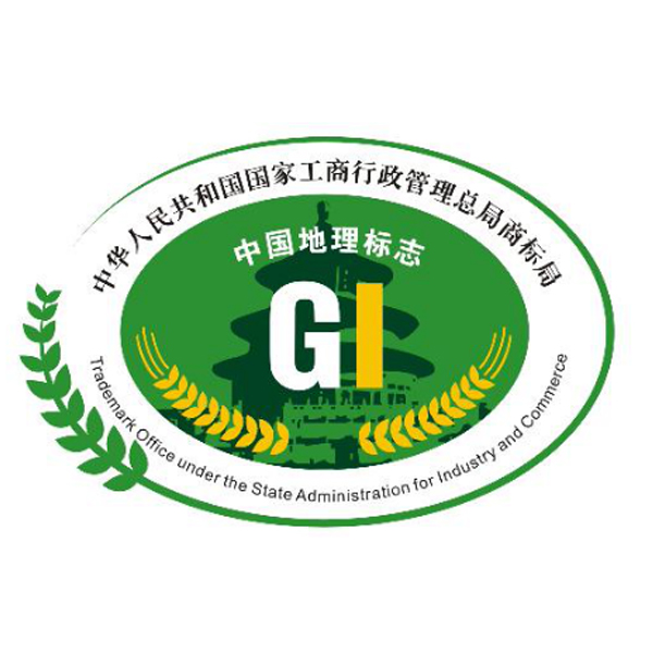 黑河正规的35类商标转让公司