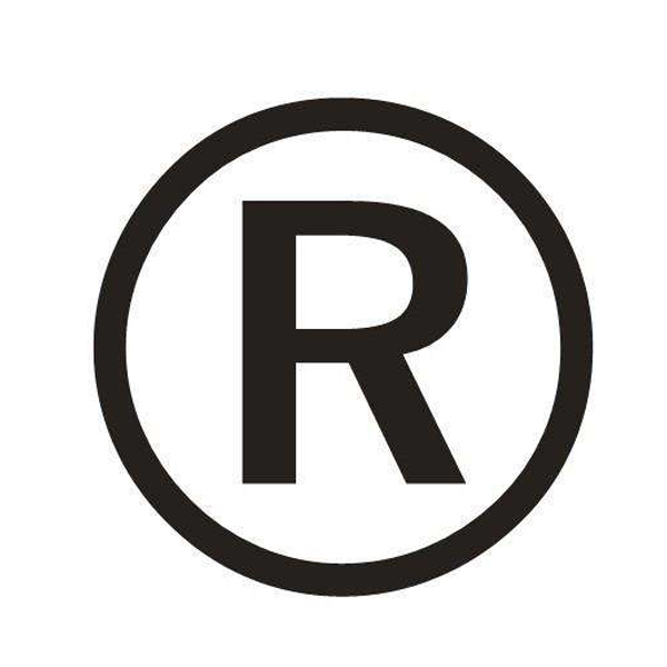 长春正规35类商标转让公司