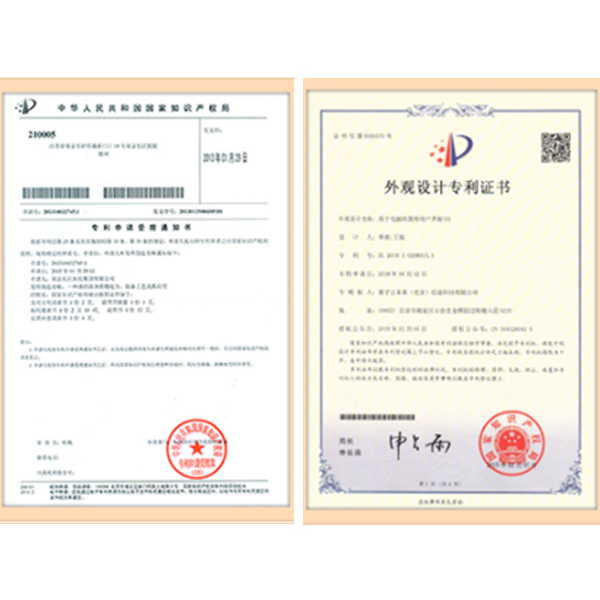 大连正规变更商标代理公司